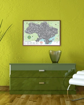 «Скретч карта 1DEA.me Travel Map Моя Рідна Україна (UAR)», бренда 1DEA.me - фото №11 - миниатюра