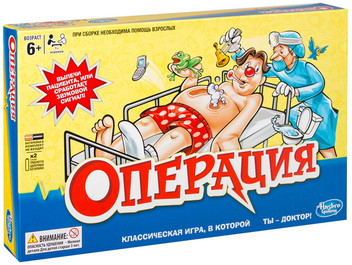  «Настільна гра Hasbro Операція (15019)», бренду Hasbro - фото №1 - мініатюра