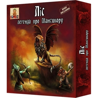  «Настольная игра BombatGame Лес Легенда о Мантикоре (4820172800057)», бренда BombatGame - фото №1 - миниатюра