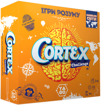  «Настольная игра Yago Cortex Challenge Вокруг Света (101010918)», бренда Yago - фото №1 - миниатюра