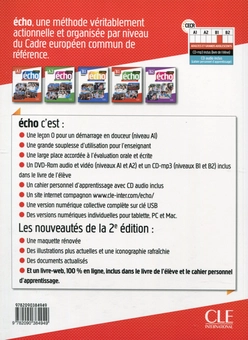 Паперова книга «Echo B1.2 - Guide pédagogique», авторів Джекі Жирарде, Мартін Стірман - фото №2 - мініатюра