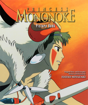 Книга «Princess Mononoke Picture Book» – Хаяо Міядзакі, купити за