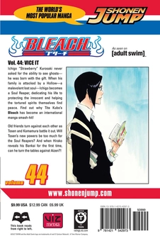 Бумажная книга «Bleach. Volume 44», автор Тайто Кубо - фото №2 - миниатюра