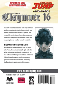 Паперова книга «Claymore. Volume 16», автор Норіхіро Ягі - фото №2 - мініатюра