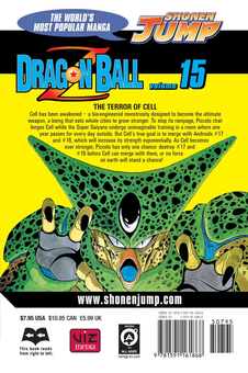 Бумажная книга «Dragon Ball Z. Volume 15», автор Акира Торияма - фото №3 - миниатюра