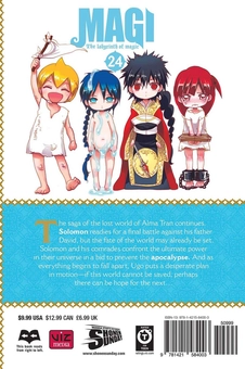 Бумажная книга «Magi. Volume 24», автор Синобу Отака - фото №2 - миниатюра