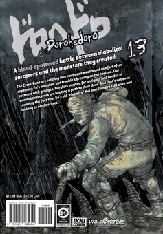Бумажная книга «Dorohedoro. Volume 13», автор Кю Хаясида - фото №2 - миниатюра