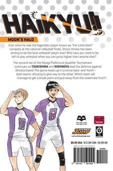 Паперова книга «Haikyu!! Volume 19», автор Харуічі Фурудате - фото №2 - мініатюра
