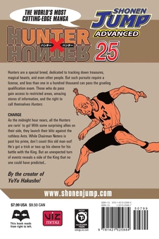 Бумажная книга «Hunter x Hunter. Volume 25», автор Ёсихиро Тогаси - фото №2 - миниатюра