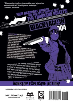 Бумажная книга «Black Lagoon. Volume 4», автор Рэй Хироэ - фото №2 - миниатюра