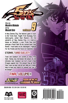 Бумажная книга «Yu-Gi-Oh! 5D's. Volume 9», автор Масахиро Хикокубо - фото №2 - миниатюра