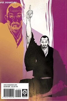 Бумажная книга «Vagabond. 3-in-1 Edition. Volume 10», автор Такэхико Иноуэ - фото №2 - миниатюра