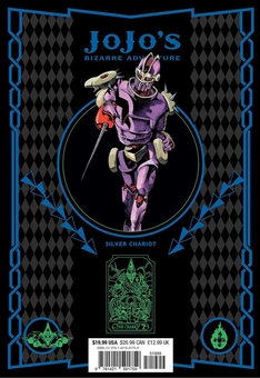 Паперова книга «JoJo's Bizarre Adventure. Part 3. Stardust Crusaders. Volume 9», автор Хірохіко Аракі - фото №3 - мініатюра