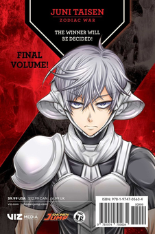Бумажная книга «Juni Taisen. Zodiac War. Volume 4», автор Акира Акацуки - фото №2 - миниатюра