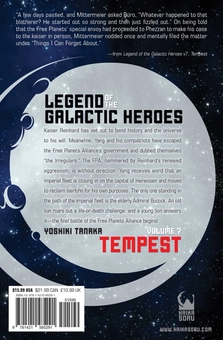 Бумажная книга «Legend of the Galactic Heroes. Volume 7», автор Есики Танака - фото №2 - миниатюра