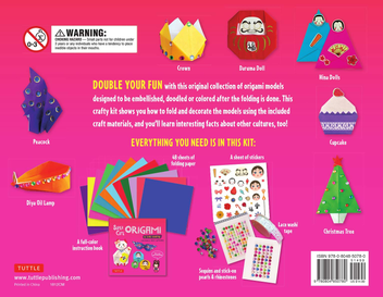 Паперова книга «Super Cute Origami Kit», автор Юкі Мартін - фото №3 - мініатюра