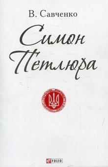 category-image