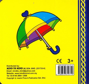Паперова книга «My Lovely Chunky Books. Numbers, Shapes and Colours » - фото №2 - мініатюра