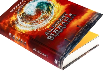 Бумажная книга «Allegiant. Віддана. Книга 3», автор Вероника Рот - фото №4 - миниатюра