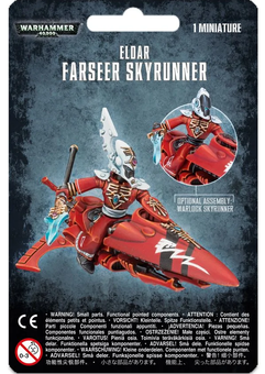  «Набор для сборки миниатюры Games Workshop Warhammer 40,000 Craftworlds Skyrunner (99070104005)», бренда Games Workshop - фото №1 - миниатюра