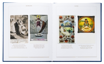 Бумажная книга «Українська святочна карта / Ukrainian Greeting Postcards», автор Петр Корпанюк - фото №5 - миниатюра