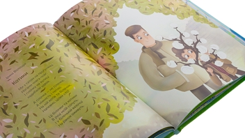 Бумажная книга «Весняні віршики» - фото №4 - миниатюра