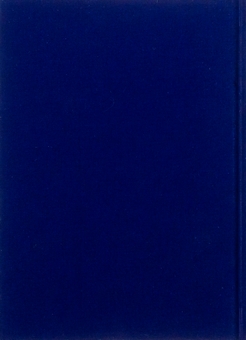 Бумажная книга «Три потоки місячного світла», автор Игорь Рымарук - фото №3 - миниатюра