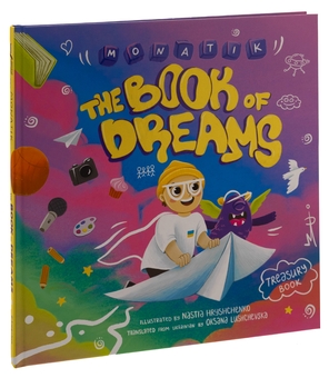 Паперова книга «The Book of Dreams», автор MONATIK - фото №3 - мініатюра