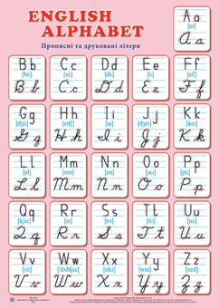 category-image