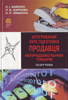 category-image
