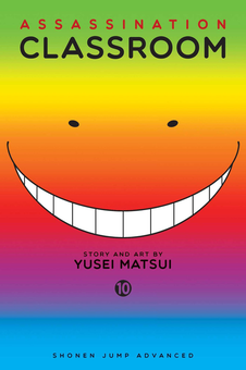 Бумажная книга «Assassination Classroom. Volume 10», автор Юсэй Мацуи - фото №1 - миниатюра