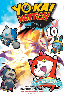 Бумажная книга «Yo-kai Watch. Volume 10», автор Нориюки Кониси - фото №1 - миниатюра