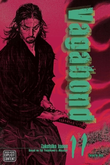 Бумажная книга «Vagabond. 3-in-1 Edition. Volume 11», автор Такэхико Иноуэ - фото №1 - миниатюра