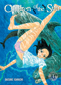 Бумажная книга «Children of the Sea. Volume 3», автор Дайсукэ Игараси - фото №1 - миниатюра