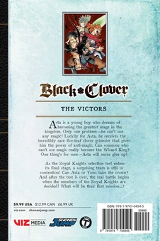 Бумажная книга «Black Clover. Volume 15», автор Юки Табата - фото №2 - миниатюра