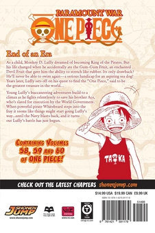 Бумажная книга «One Piece. 3-in-1 Edition. Volume 20», автор Эйитиро Ода - фото №3 - миниатюра