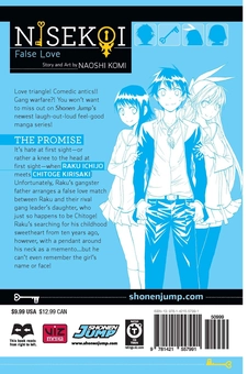 Бумажная книга «Nisekoi. False Love. Volume 1», автор Наоси Коми - фото №3 - миниатюра