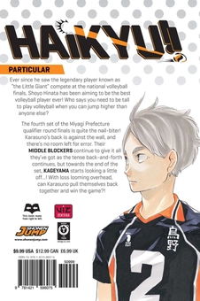 Паперова книга «Haikyu!! Volume 20», автор Харуічі Фурудате - фото №3 - мініатюра
