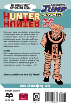 Бумажная книга «Hunter x Hunter. Volume 26», автор Ёсихиро Тогаси - фото №2 - миниатюра