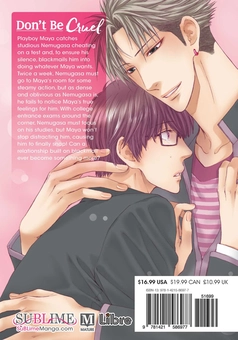 Бумажная книга «Don't Be Cruel. 2-in-1 Edition. Volume 1», автор Енэдзо Нэкота - фото №2 - миниатюра