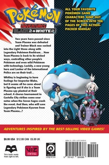 Бумажная книга «Pokemon Adventures. Black 2 & White 2. Volume 2», автор Хидэнори Кусака - фото №2 - миниатюра