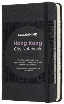  «Карманная записная книжка Moleskine City Гонконг (CNHKG)», бренда Moleskine - фото №1 - миниатюра