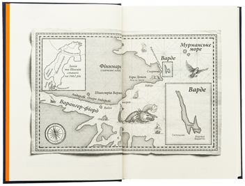 Бумажная книга «Відьми з Варде», автор Аня Бергман - фото №6 - миниатюра