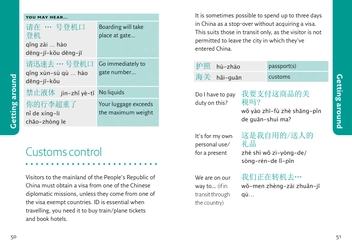 Паперова книга «Collins Gem Mandarin Chinese Phrasebook & Dictionary» - фото №2 - мініатюра