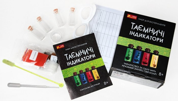 «Наукова гра Ranok-Creative Таємничі індикатори (12132095У)», бренду Ranok-Creative - фото №2 - мініатюра