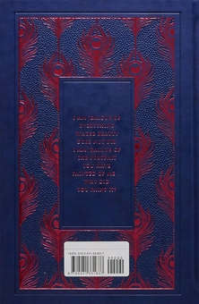 Паперова книга «The Picture of Dorian Gray», автор Оскар Вайлд - фото №2 - мініатюра