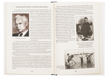 Паперова книга «100 Key Events in Ukrainian History. Second edition», автор Юрій Сорока - фото №6 - мініатюра