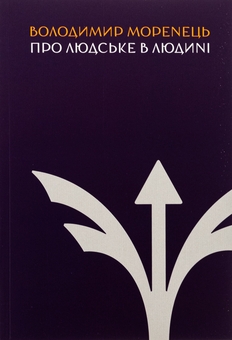 Ұсқынсыз әйелдермен орысша порно