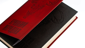 Бумажная книга «Кривавий меридіан, або Вечірня заграва на заході», автор Кормак Маккарти - фото №4 - миниатюра