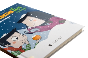 Бумажная книга «Супердетектив Тім і команда. Книга 2. Великодня таємниця», авторов Хильда Хагеруп, Клаус Хагеруп - фото №4 - миниатюра